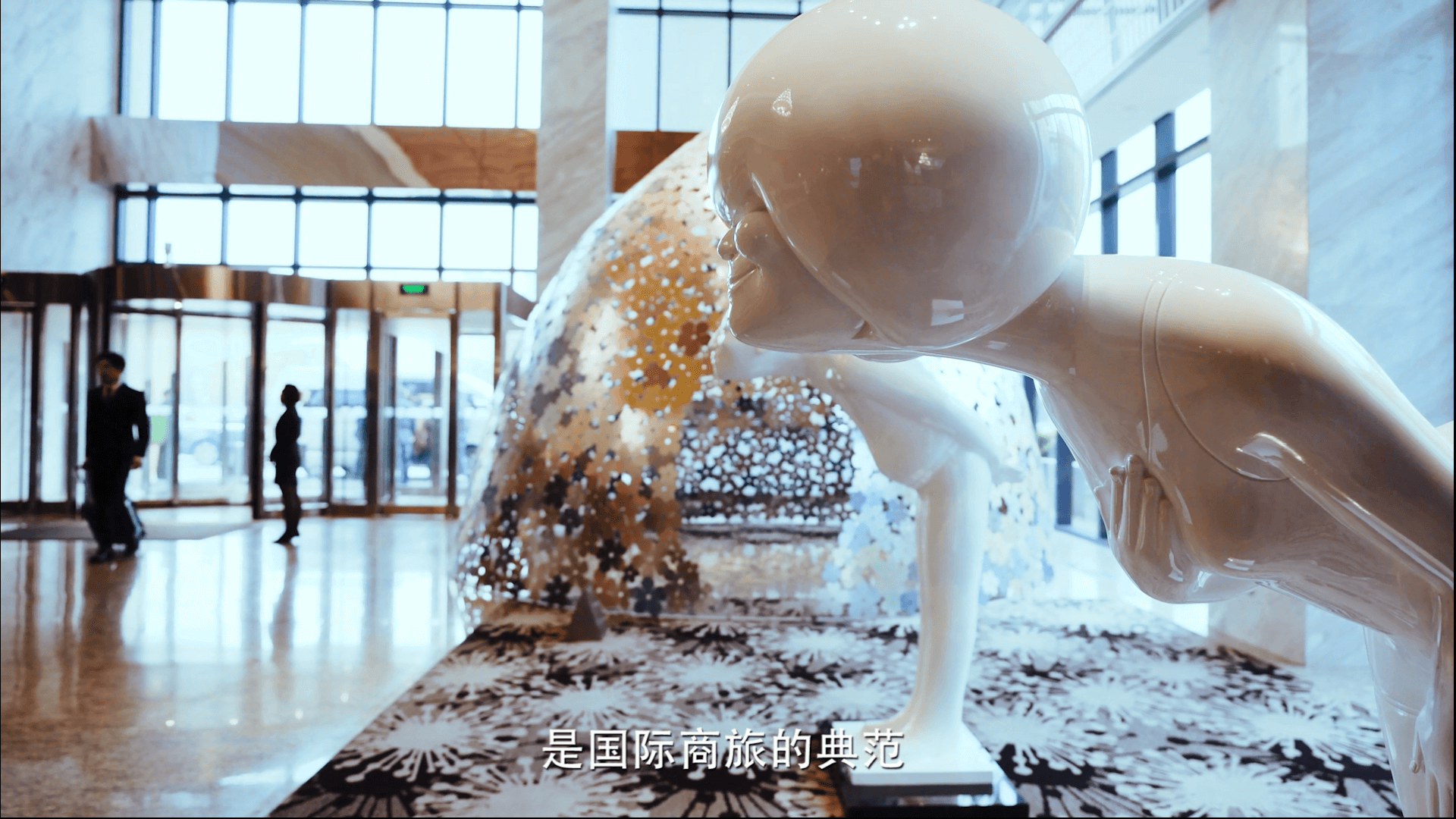 集团旗下“上海虹桥西郊假日酒店”盛大开幕，创造台湾企业在大陆又一崭新篇章